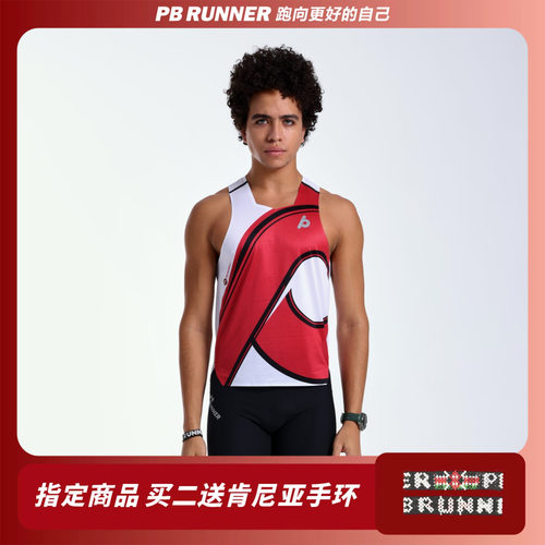 PBRUNE3S城市精英系列男