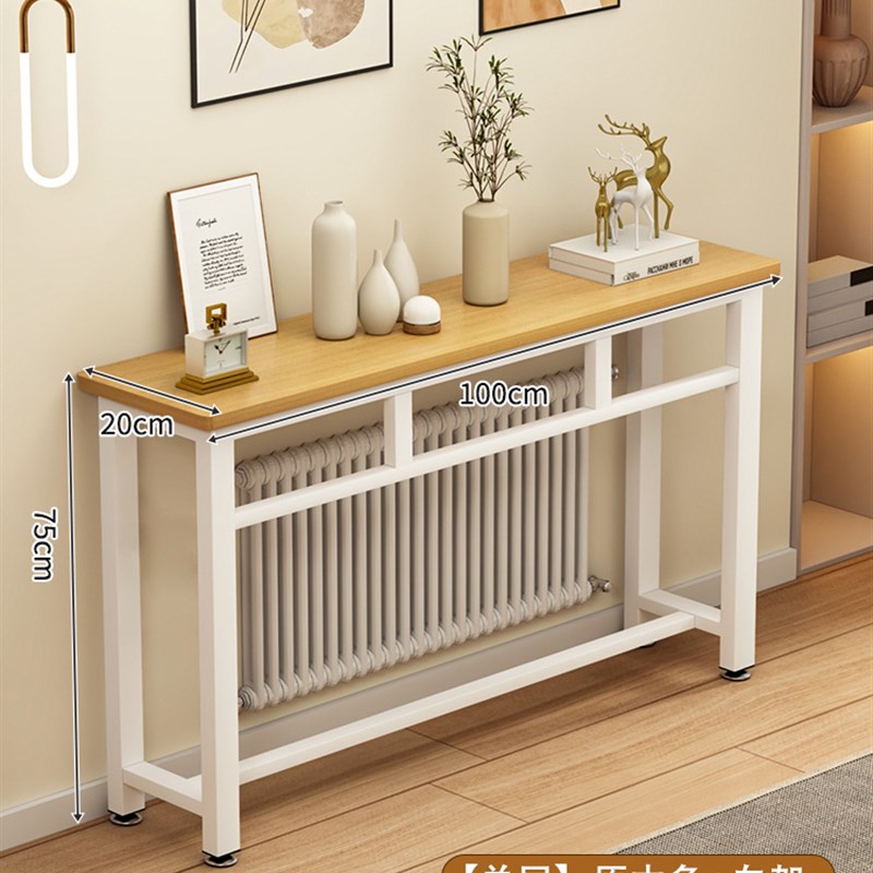 暖气片置物架g沙发后储物架床头靠墙玄关置物板边桌收纳长条柜超