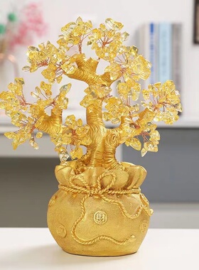 黄水晶摇钱树聚宝盆发财树招财摆件办公室店铺酒柜U装饰品开业礼