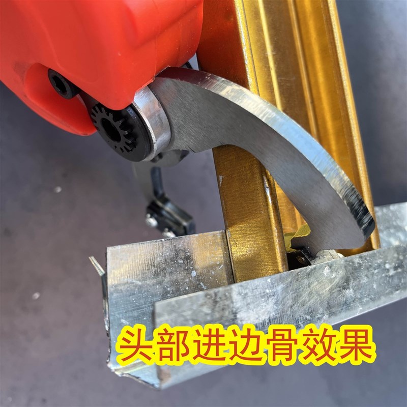 电动免铆接龙骨钳轻钢打孔钳免铆x钉钳铆接钳隔断墙钳子龙骨悬吊
