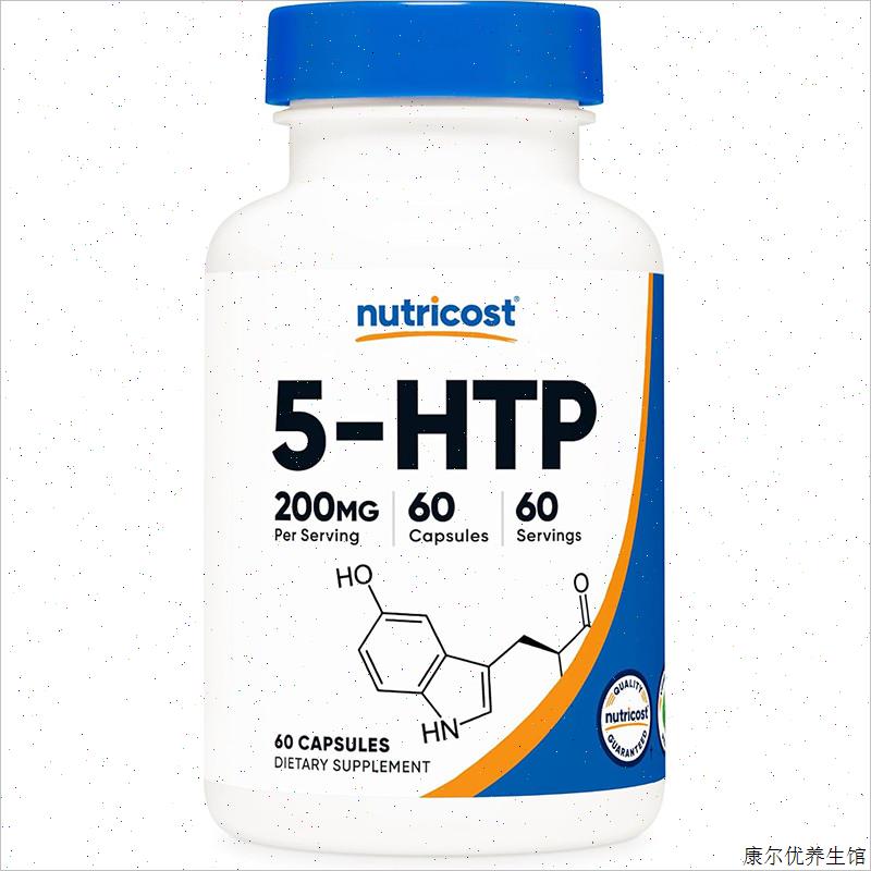 美国原装Nutricost 5-HTP 5-羟色氨酸 200mg 60粒胶囊^