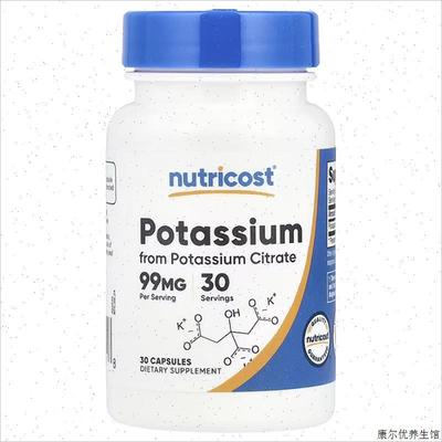 美国Nutricost Potassium Citrate柠檬酸钾 钾元素99毫克30粒胶^