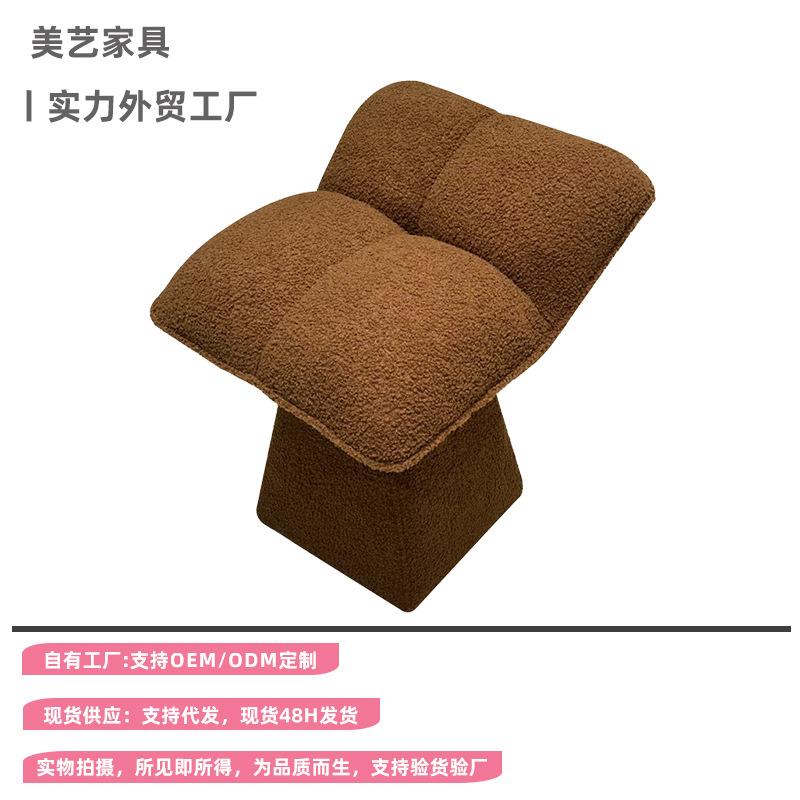 梳妆凳家用客厅卧室旋转化妆椅设计师创意小化妆凳美甲凳梳妆椅子