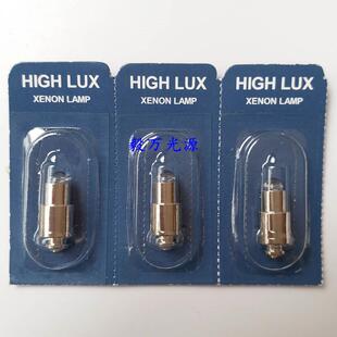 Welch Allyn伟伦06500-U 3.5V0.78A HPX065检耳镜灯泡