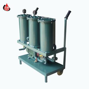 通瑞移动式 50三级过滤器滤油车 除杂质YL