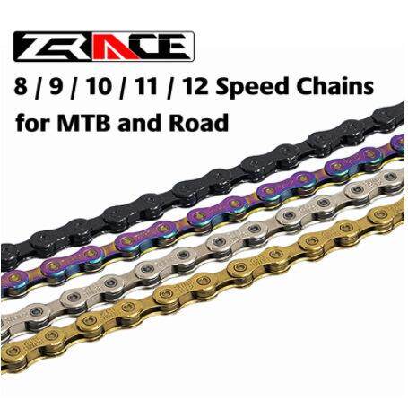 ZRACE 9速链条 山地 公路自行车链条