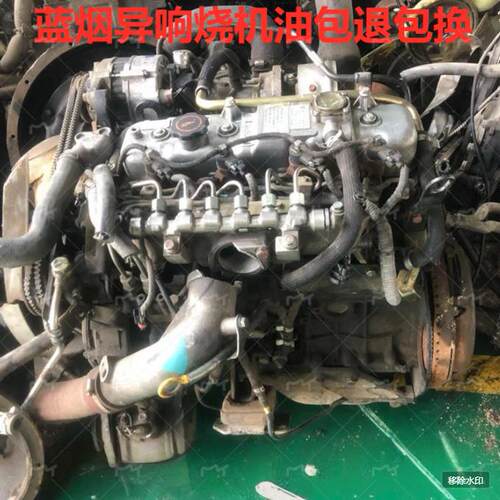 五十铃庆铃江铃JX493ZLQ5顺达4JB1发动机2.8T变速箱总成全顺V348