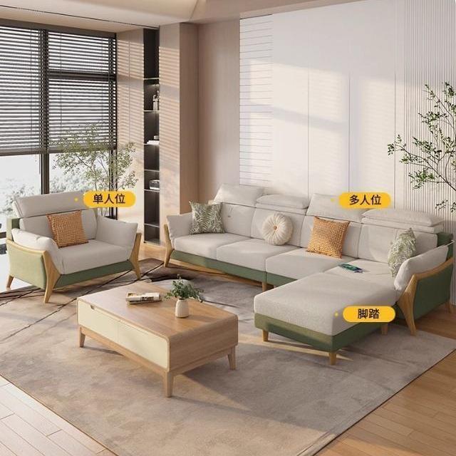 25年新款布艺沙发客厅现代简约原木中古风沙发大小户型棉麻可拆洗