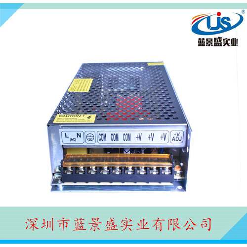 原装热销9V22A开关电源 9v200w电源变压器 DC9v开关电源