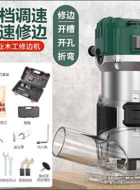 深绿色调速修边机电动木工工具雕刻开孔开槽多功能倒边倒角