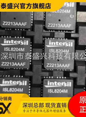 RENESAS/瑞萨ISL8204M 原装现货QFN-15 开关稳压器ISL8204MIRZ-T