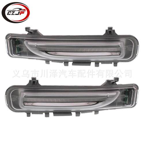 适用2011-2014锐界Edge日行灯停车灯BT4Z13200A BT4Z13201A