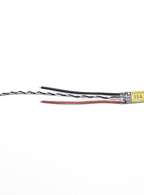 APISQUEEN 双向6S 24V 35A 45A无刷调速器电调用于水下推进器ROV