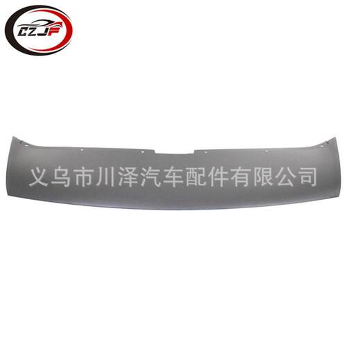 适用2011-2014/X3/F25前保险杠下帷幔51117258578 BM1095112