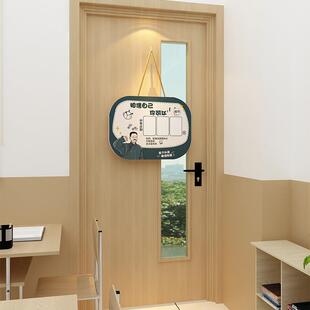激励志标语提醒门牌挂件自习教室班级文化布置初中高考倒计时装饰