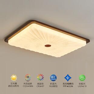 中古风宋式美学客厅吸顶灯法式房间卧室灯奶油风护眼高级大厅主灯