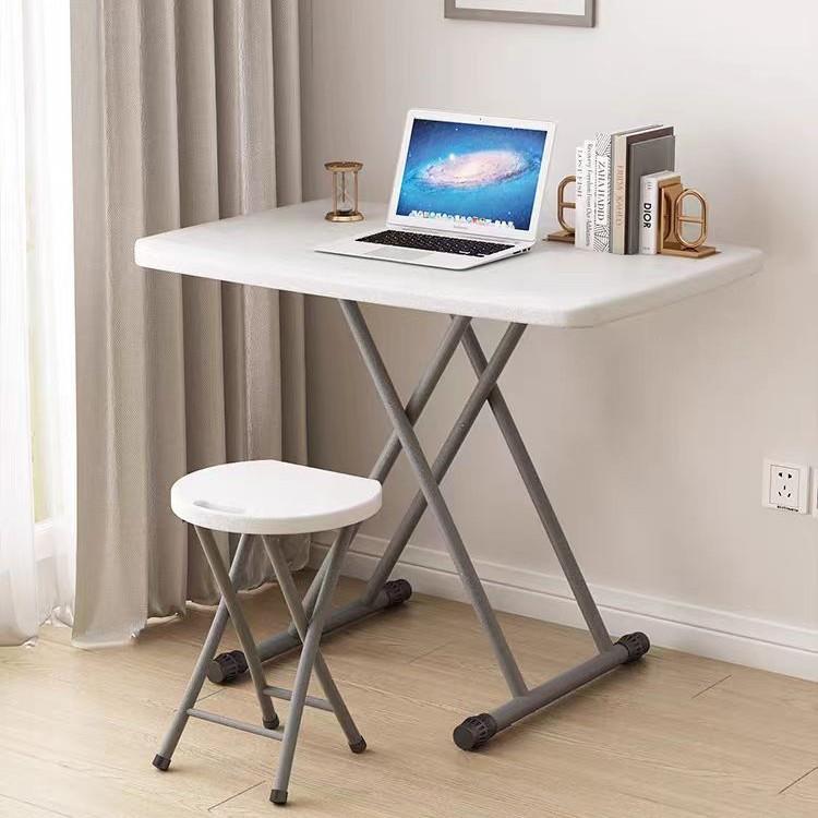 厂家塑料折叠桌子简易家用学习桌电脑桌可调节高度易收纳餐桌