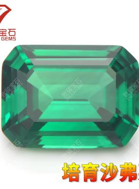 培育沙弗莱宝石 长方倒角车平祖母绿色人造钇铝榴石裸石首饰主石