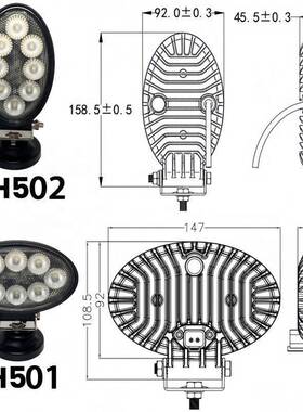 海拉5英寸32W IP68 防水LED泛光灯白光椭圆形卡车工作灯汽车照明