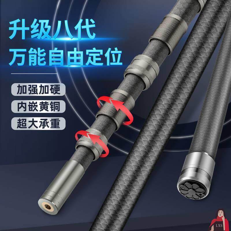 打山核桃采摘窝核桃摘板栗高空杆松塔打伸缩杆高空多功能