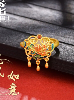 龙星惜上新款戒指小众设计国风和田玉珐琅彩流苏s925银戒指