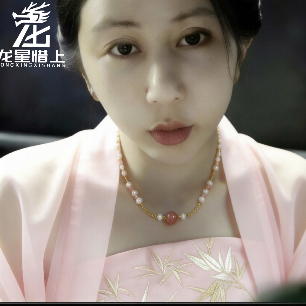 龙星惜上新中式天然淡水珍珠太阳颈饰