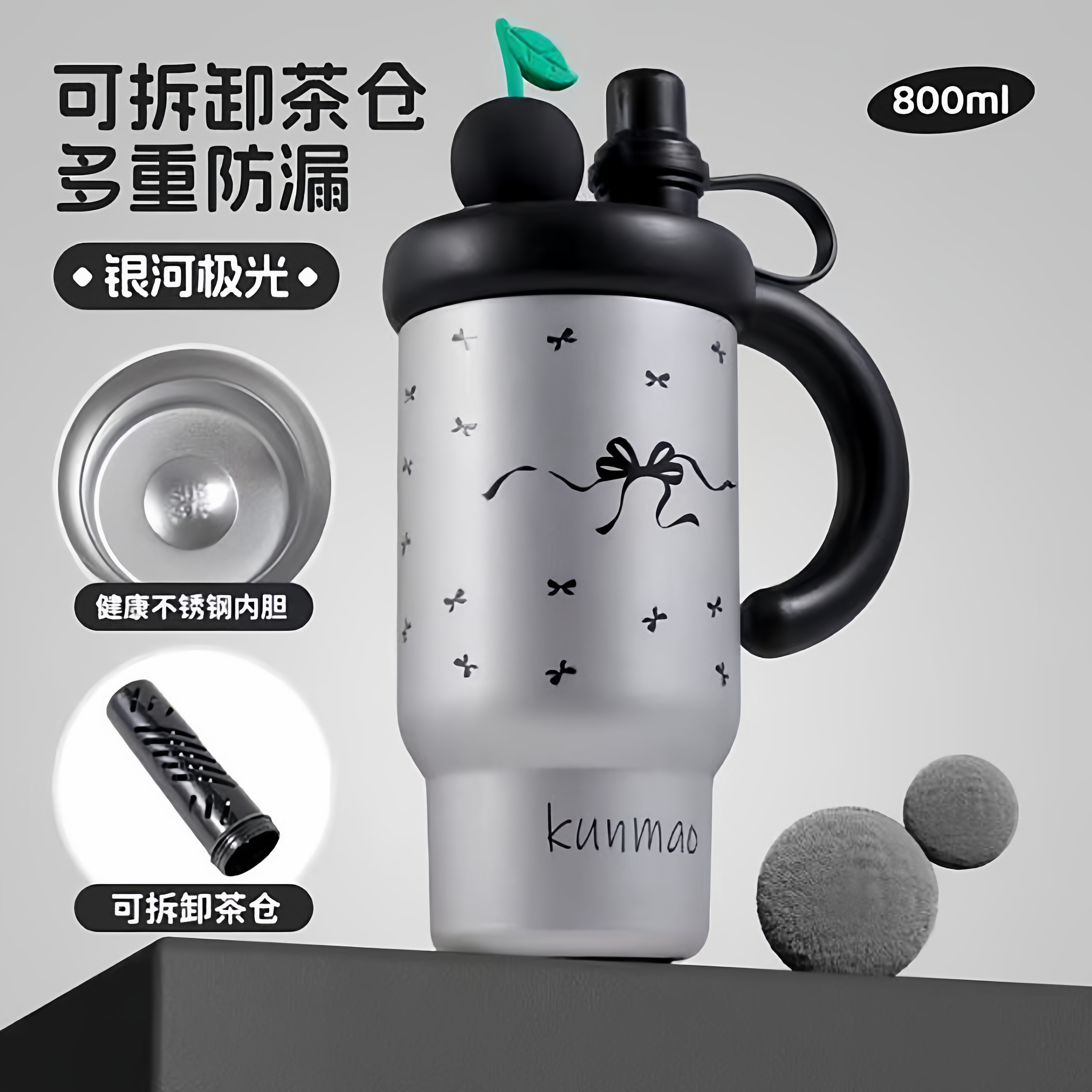 暖杯记316不锈钢大容量保温杯
