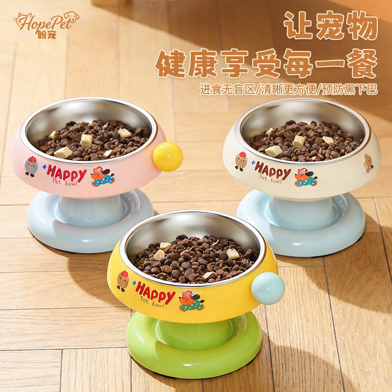 HP盼宠不锈钢吃饭喝水猫狗碗斜口高脚护颈椎大口径宠物专用陶瓷碗,宠物/宠物食品及用品,猫狗碗/慢食碗,淘宝优惠券,粉丝福利购,淘宝优惠卷