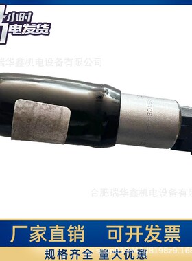 4216197 比例电磁阀 堆高机正面吊用配件