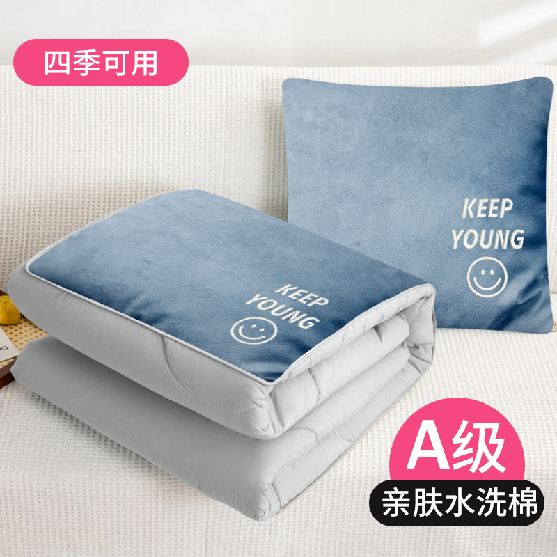 2024新款抱枕被子两用沙发枕头汽车靠垫办公室靠枕午睡毯子二合一