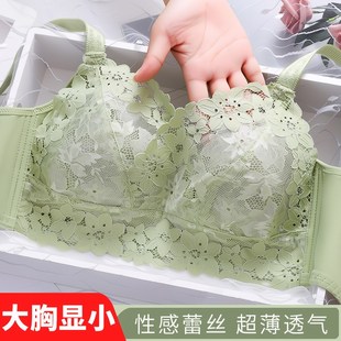 内衣女无棉薄款 大胸显小文胸夏无钢圈聚拢全罩杯收副乳调整型胸罩