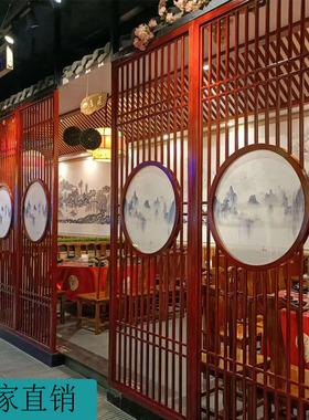 新中式吊顶仿古门窗实木花格镂空背景墙日式屏风隔断客厅装饰木作