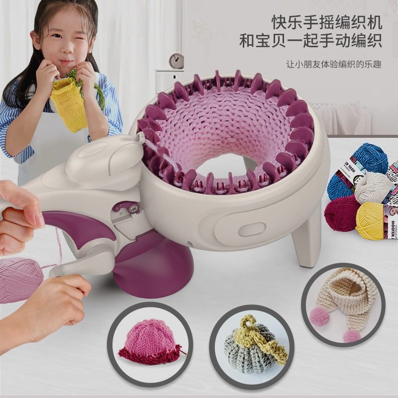 DIY过家家手工毛线编织包材料包儿童自制围巾毛衣女孩互动玩具