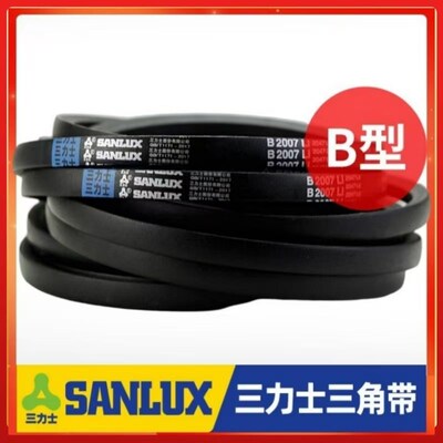 三角带B型3937 B4064  B4318 B4445 B4572 B4699 到B5588 B6650