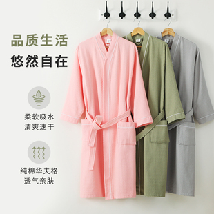 纯棉浴袍女吸水速干不掉毛浴衣男全棉薄款 情侣睡袍 加肥加大可穿式