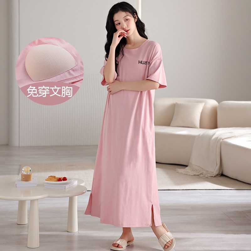 睡裙女夏季带胸垫超长款到脚踝长裙待产可外穿连衣裙短袖纯棉睡衣