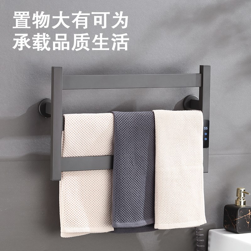 智能电热毛巾架免打孔不锈钢烘干杀菌加热架家用卫生间浴室小尺寸