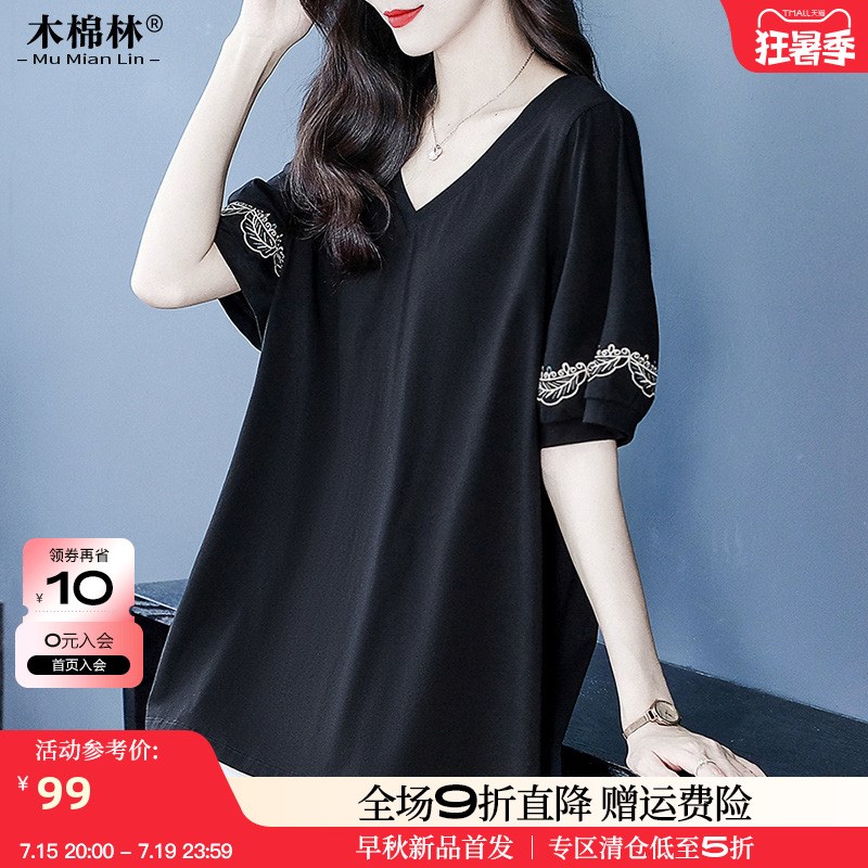 胖mm宽松刺绣减龄纯棉t恤200斤洋气时尚设计感显瘦遮肚正肩上衣夏