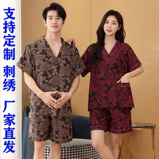 纯棉汗蒸服女洗浴服男汤泉衣服加肥加大按摩桑拿足浴服熏蒸服新款