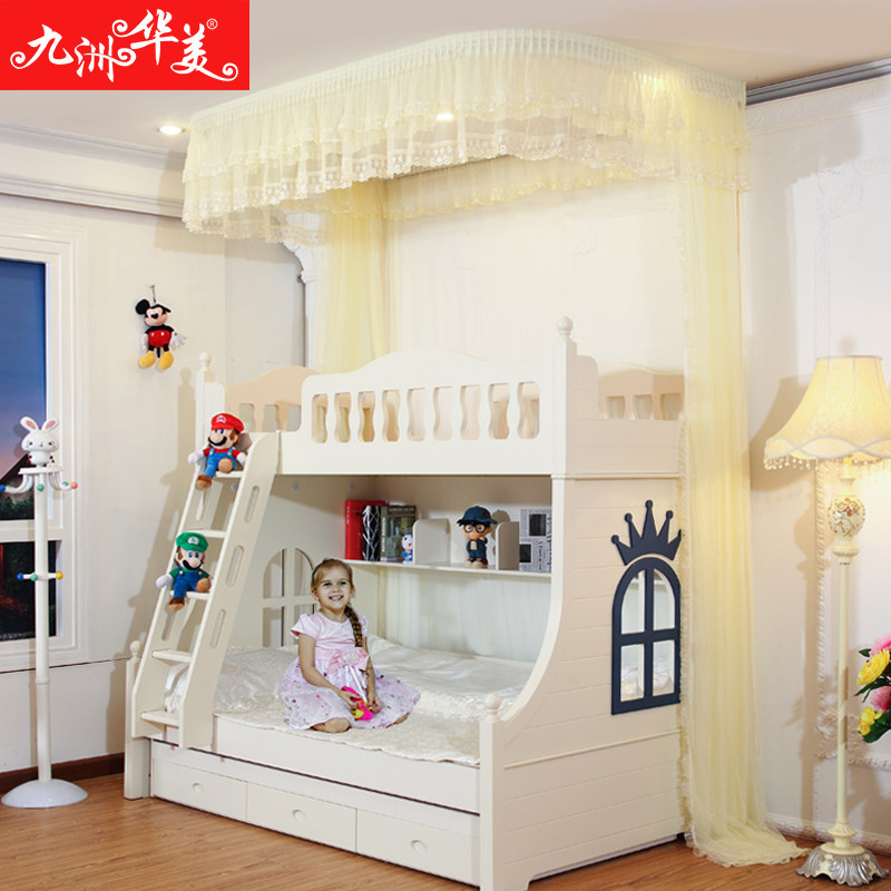 定做定制高低床子母双层上下床衣柜床蚊帐拉绳导轨吊顶吸顶蚊帐