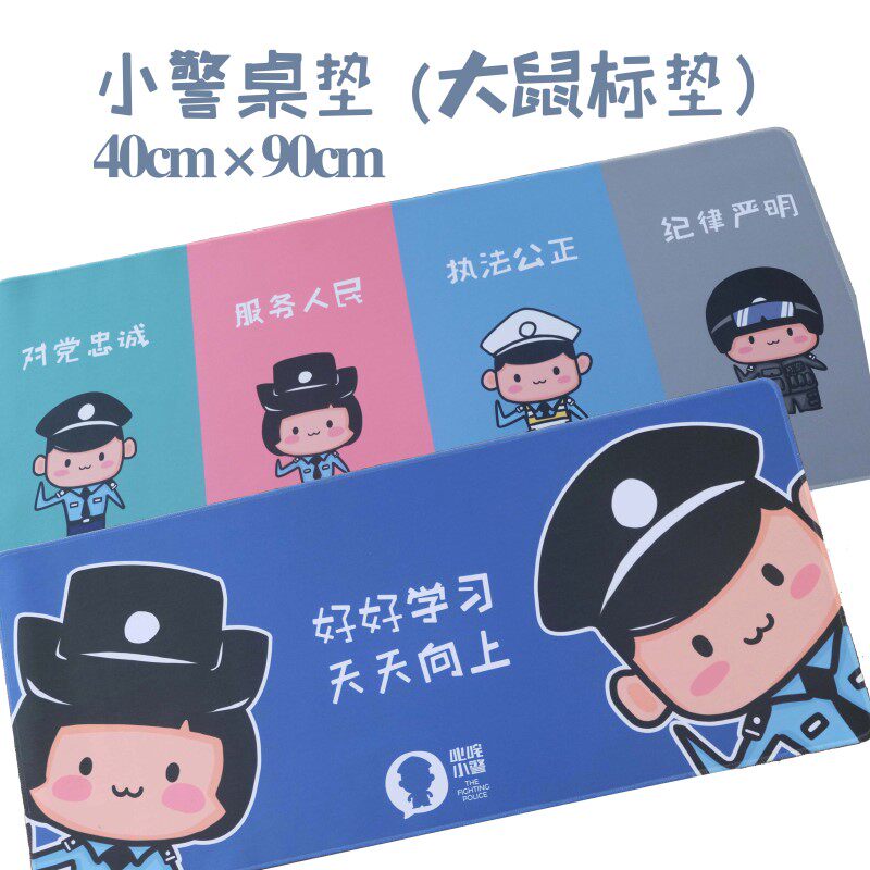 锁边卡通鼠标垫大号加厚笔记本电脑书桌垫办公桌垫键盘防水写字垫