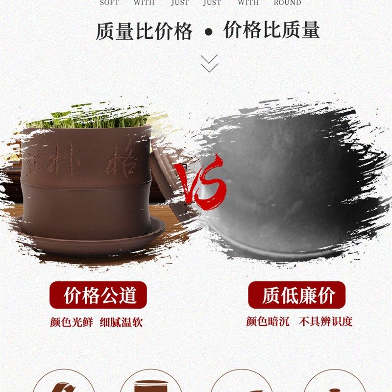 紫砂家用豆芽机豆芽罐桶发豆芽神器豆芽菜花生芽发芽盆豆芽培育器