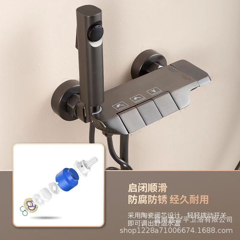 家用卫生间全铜简易三挡花洒套件浴室淋浴房可升降调节分体式花洒