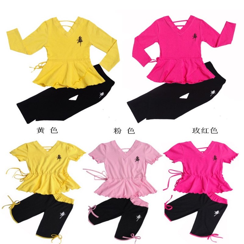女童舞蹈服装儿童练功服幼儿长袖舞蹈衣女孩跳舞服装秋冬拉丁新款