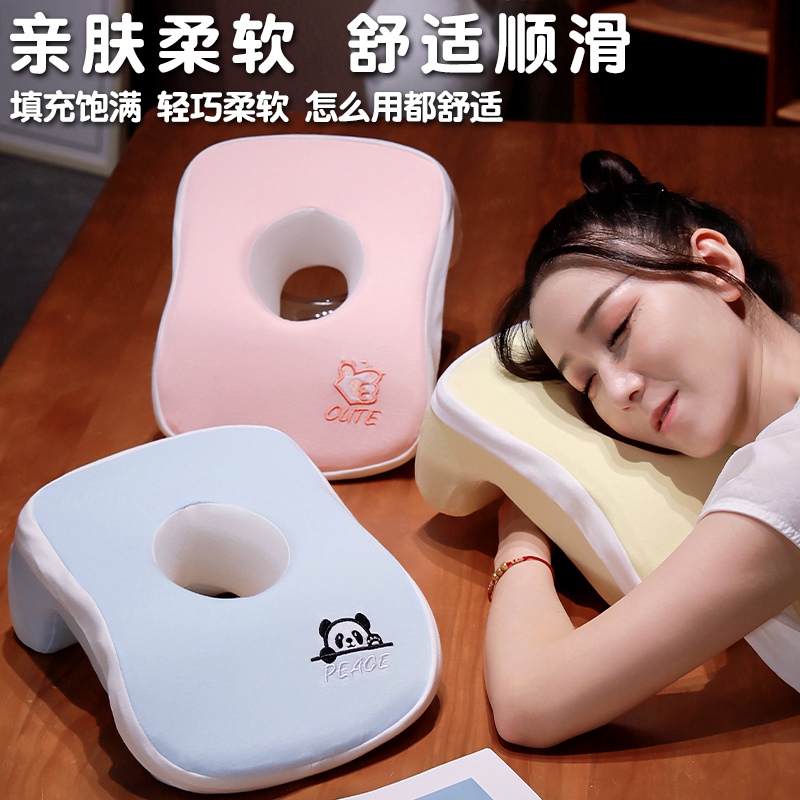 A类婴儿棉午睡枕趴睡枕学生趴趴枕午休小枕头办公室靠枕午睡神器