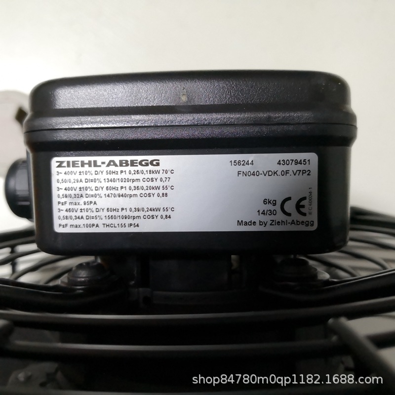 德国施乐百ZIEHL-ABEGG风机FN040-VDK.0F.V7P1  FE040-VDK.0F.V7