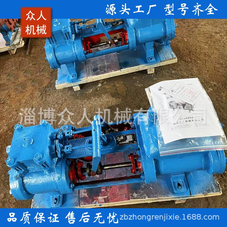 2qs-4.8/17、qb-3、蒸汽往复泵、蒸汽水泵、锅炉备用给水泵