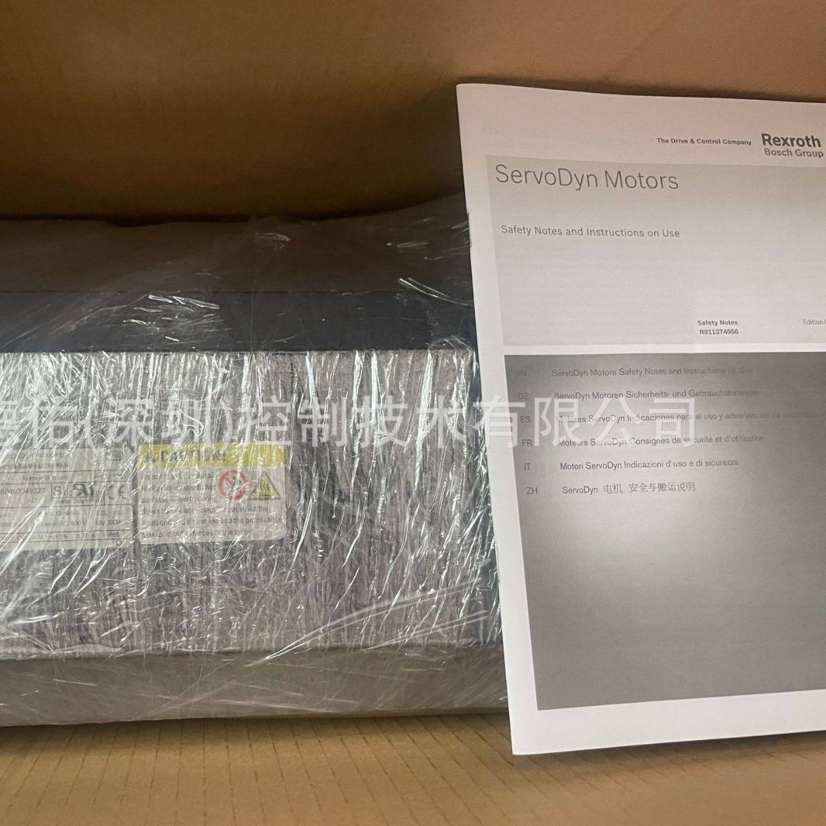 现货议价力士乐伺服电机R911318834 MSK071E-0200-NN-M1-UG2-NNNN