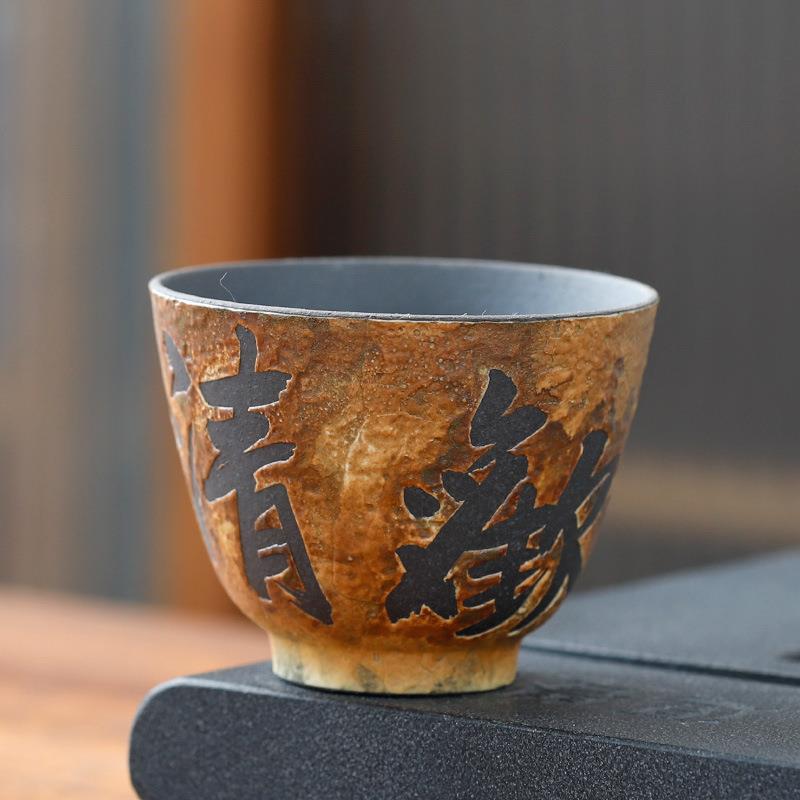老岩泥柴烧手工主人杯单杯大号陶瓷茶杯轻奢复古新中式茶盏品茗杯