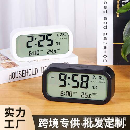 厂家LCD电子闹钟学生闹钟智能语音整点报时闹钟夜光小台钟